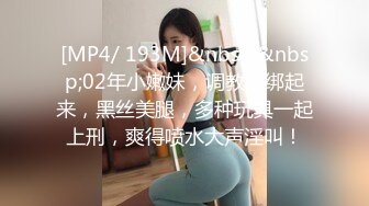 推特高颜值露脸福利姬【桃谷若姬子】付费门槛福利，各种不雅私拍，粉嫩可人二次元反差风可盐可甜3 (4)