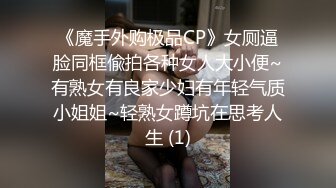 [MP4/ 213M]&nbsp;&nbsp;真实操女友 好硬 可以了 坐上来 它会不会软下去 大奶美眉在家女上位被操的很舒服 对话很真实