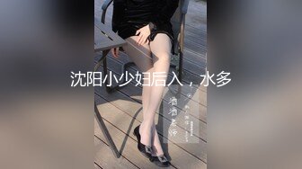 ⚫️⚫️91制片厂原创实景国产剧情动作片【奥运选手下海记】金钱诱惑奥运女选手下海处女作，美竹玲出演