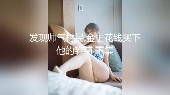 推特极品粉嫩蜜桃臀萝莉性感BABY-Tina最全合集[373P/219M]