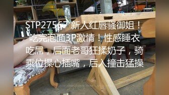 2024年最新流出，【ISS尤好物】极品学生妹，【美晗】内部私定，露毛超清特写，完美少女胴体呈现佳作