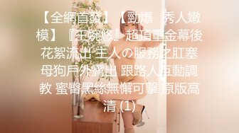 [MP4]00后小姐姐，一双美腿又细又长，粉穴美乳，女上位嘶吼震天必看