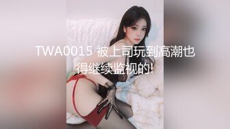 西安后入炮友，细腰肥臀，淫叫不断