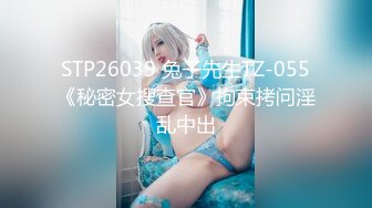 【新片速遞】&nbsp;&nbsp; ❤️精品推荐❤韩国娇艳伪娘『CDwant』可爱小女仆被主人窗前爆操无套内射 [390MB/MP4/00:08:31]