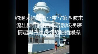 @MDSR-0006-1  小凤新婚（上）