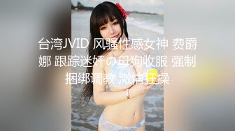 OnlyFans 推特网红萝莉美少女▌yuahentai▌玩炮机按摩棒扣屁眼自慰很快到高潮