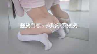 思春期SEX 2