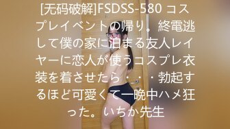 STP30330 國產AV 星空無限傳媒 XKQP007 性感女鄰居的黑絲美腿誘惑 季妍希