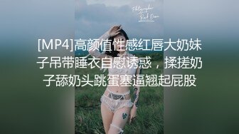 ❤️纯欲与魅惑❤️纯纯的甜美极品女神 纯欲的外表与放荡的淫叫 形成剧烈反差 视觉感超强 要榨干主人爸爸最后一滴精液