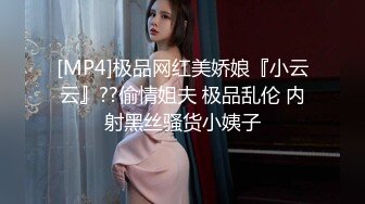 骚货妹子的口交生涯