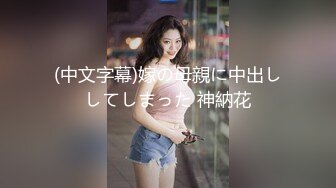 国产TS系列丰满肥臀美妖牧瑶婚纱绝美白丝啪啪被直男激情操射