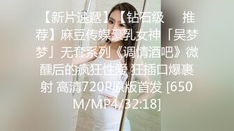 2024年3月推特泡良大神【榜一大哥 】约操各种高颜值美女3P车震VIP福利，房产销售、女邻居人妻杀手推荐2 (8)