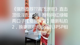 KTV女厕偷拍连衣裙小美女 酒喝多了尿的有点急