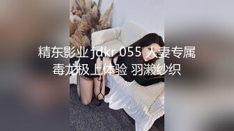 ?极品学妹? 楚楚动人灵动大眼气质美少女▌小敏儿▌黑丝可爱女仆侍奉主人 美妙嫩穴裹紧榨汁 内射宫口才是王道