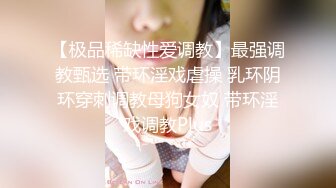 被玩的不要不要的