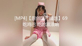 白嫩少婦和紋身社會哥出租屋激情啪啪 把精液射到一雙美乳上