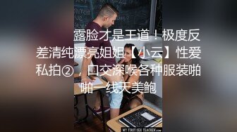 [福利版] 蜜桃臀骚零被体育生小帅爆菊内射扣菊