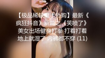 川仔调教帅气小奶狗,白白嫩嫩的骚样惹人怜爱,无毛紧逼被操开露出黑洞,看得好像再插进去