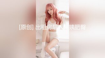 [MP4]小姐姐十九岁金发白皙美乳妹子双人啪啪，性感黑丝上位骑坐特写抽插粉穴站立后入