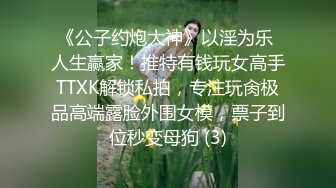 ✿反差骚学妹✿清纯活力少女〖ssrpeach〗清纯靓丽床上风骚 操到腿软 高潮颤挛抽搐呻吟勾魂 小穴都要被干肿了