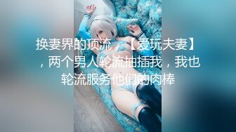 (sa國際傳媒)(sat-0033)(20221205)二十四小時女優的私密生活-小遙