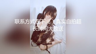 【新片速遞】 ❤️小姨子和姐夫-❤️趁姐姐不在家两人恩爱缠绵，小姨子这皮肤是真水灵， 白嫩嫩的！[371M/MP4/30:10]