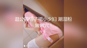 《重磅核弹》万众瞩目可盐可甜极品巨乳狂野Cosplay女神OnlyFans尤物反差婊ur4vity私拍有钱人专属泄欲工具