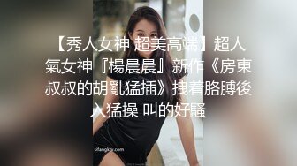 ☆福利分享☆★大神潜入商场女厕偷拍多位美女嘘嘘差点被一个机灵鬼发现 (8)