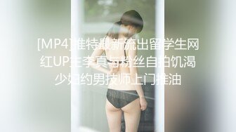 天菜健身教练被老板灌醉,被SM捆绑虐玩