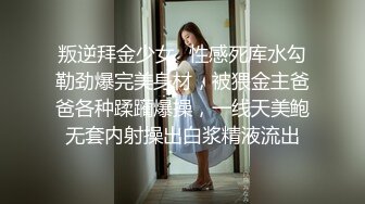 【软软兔】第四弹  妹妹做瑜伽时被诱导推倒