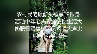 爆艹当地极品高质量姐妹花,都曾经参加过选美小姐,还获得过名次,干起来爽歪歪