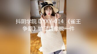 [MP4/ 963M] 大叔酒店重金约炮刚刚出来做的学生妹这BB嫩的出水夹的又紧真的受不了