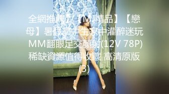 美女老师下班后的私生活离婚后被前夫曝光原来也是反差婊一枚 (4)