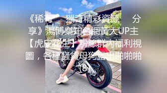 [MP4/ 190M] 把女友的牛仔裤剪一个洞隔着裤子操她的小嫩B爽翻了