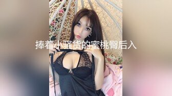 蔡小熊清纯反差小母狗Twitter萝莉『蔡小熊』福利，可爱乖巧的小妹妹 怎么能这么烧呢？一线天白虎嫩穴自己插出白浆 下 (1)