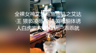 [MP4]（第二场）酒店约操兼职良家小姐姐娇小可爱刚下海