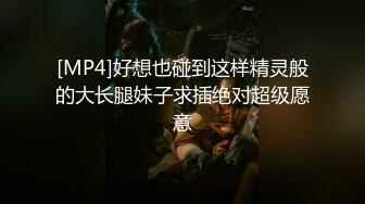 超精品福利 OnlyFans 网红 高铁蜜桃臀女神（naomiii）高价解锁第三弹！3