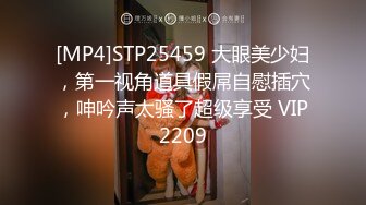 [原創錄制](用户要求)20240204_小草莓真好吃