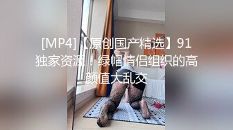 漂亮大奶黑丝美女吃鸡啪啪 啊啊哥哥用力 大鸡吧操小逼逼 被小哥哥多体位抽插 表情享受