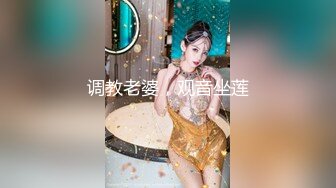 [MP4/ 410M]&nbsp;&nbsp;超推荐会所独家超火爆全网逆天颜值女神不见星空七月新作-护士猫耳制服啪啪激操 完美露脸