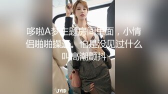 (星空無限傳媒)(xkga-021)(20230904)痴女老師成人性愛家訪-橙子