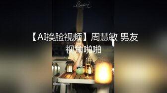 Al&mdash;杨幂红衣激情无码