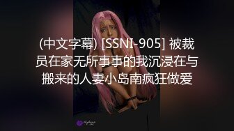 STP18564 穿情侣装乖巧小妹 温柔待客给您初恋女友的感觉，大神经典之作，高端外围追求的就是颜值