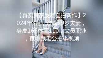 【爸爸的小骚货】高颜值女神户外车震野战 无套啪啪 野外口交 边自慰喷水边啪啪【11v】  (4)