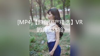 捷克更衣室美女试穿内衣偷拍系列 (65)