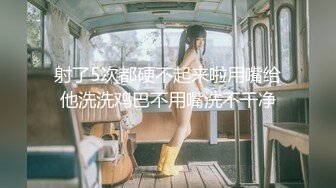 极品浪女【TJ淫妻笑笑】性福生活，喜欢绿露出3P玩的开放被单男操的声嘶力竭浪叫 (2)