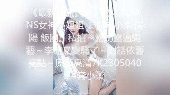 小穴难受的Ｓ级哺乳妈妈渴求浓稠老二牛奶来播种中出性爱四小时