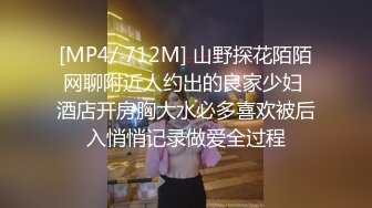 果冻传媒 BCM018 兄弟操了我老婆 百川麻衣