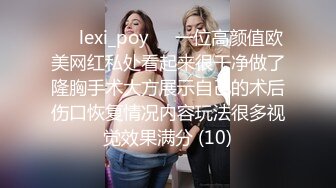 【钻石级??推荐】最新P站京都夫妻创意自拍《大雞巴頭沾醬油，吃起來哏啾啾》白嫖还挑 操你妹夫的 高清720P原版