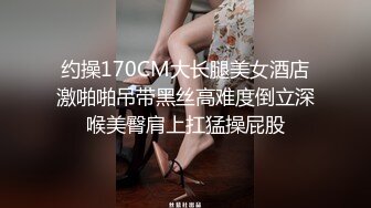 專業炮房猥瑣眼鏡男好福氣約個外表清純的馬尾辮眼鏡妹子啪啪開始裝矜持挑逗一番就熱情似火干了2炮叫的特刺激